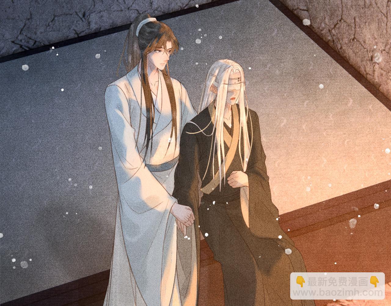 第45话 我是李青云44