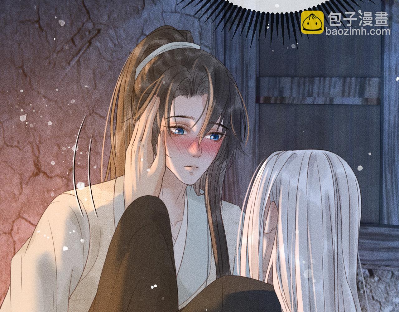 第45话 我是李青云54
