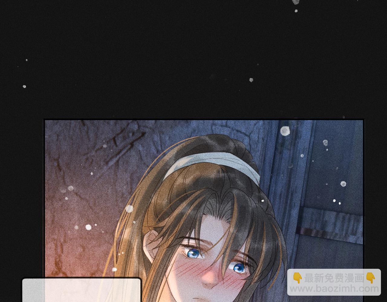 第45话 我是李青云57