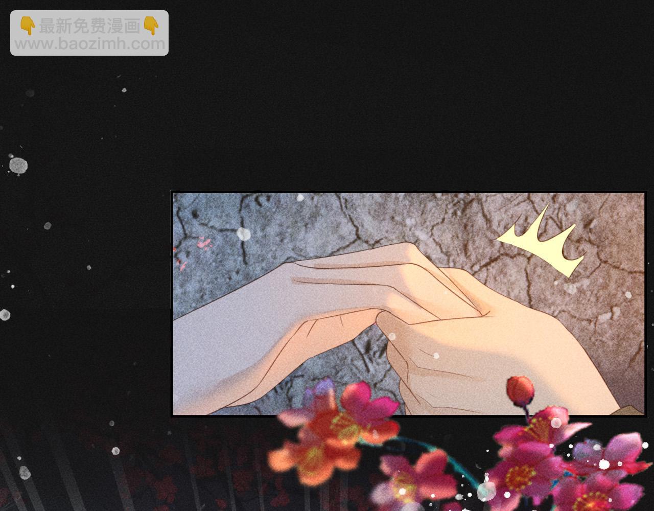 第45话 我是李青云59