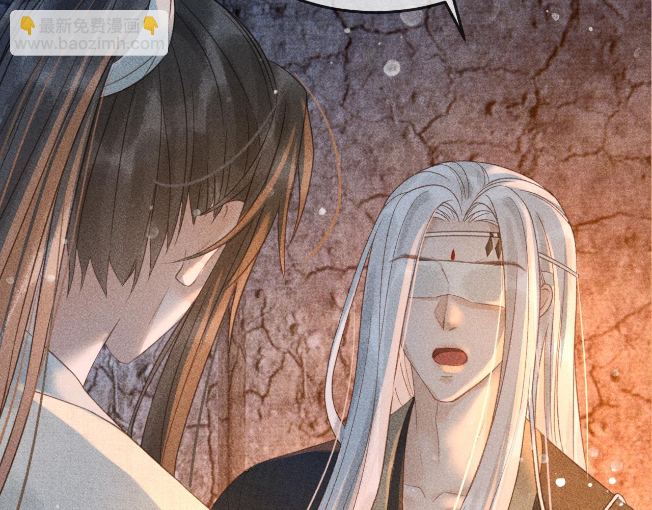 第45话 我是李青云70