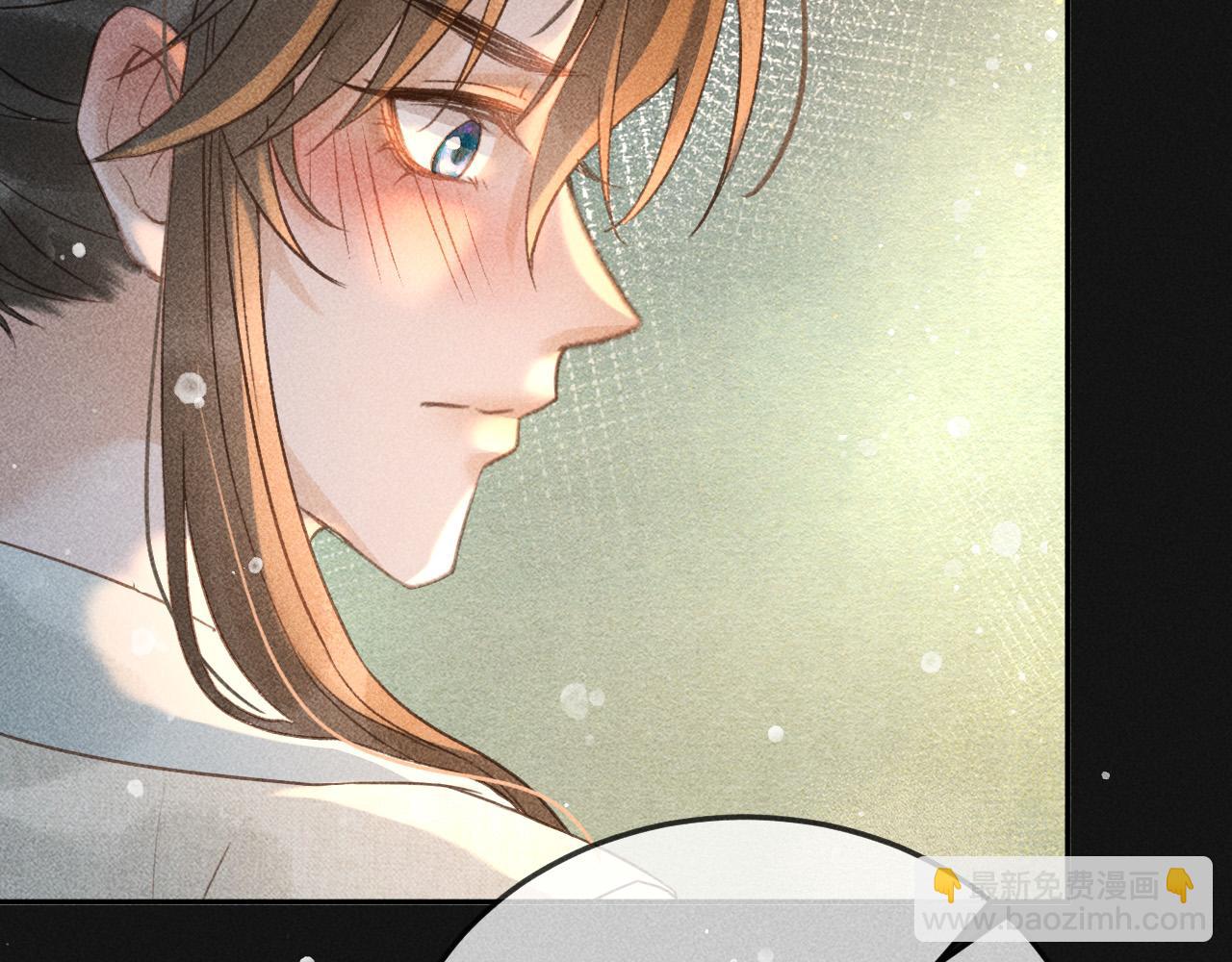 第45话 我是李青云73