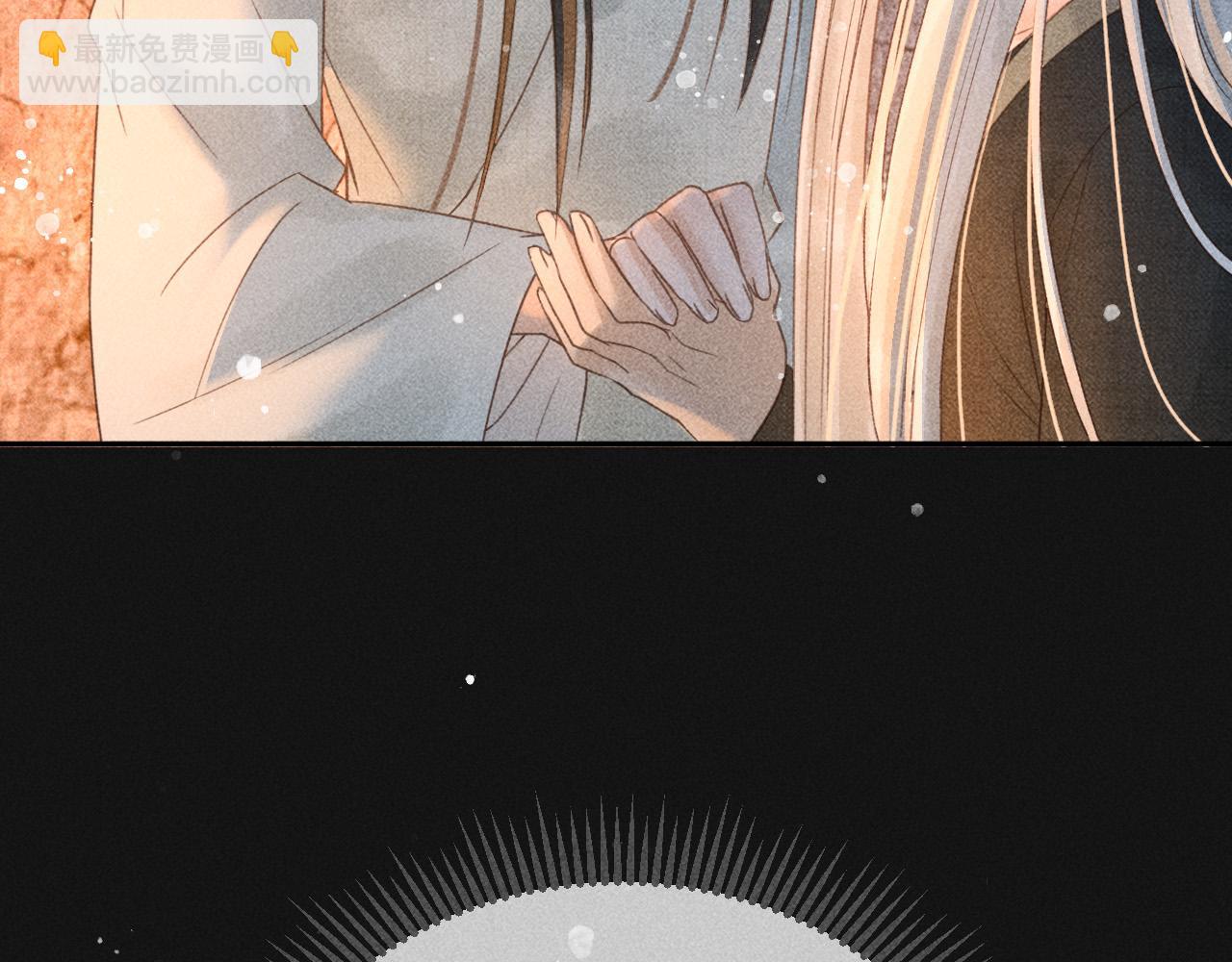 第45话 我是李青云78