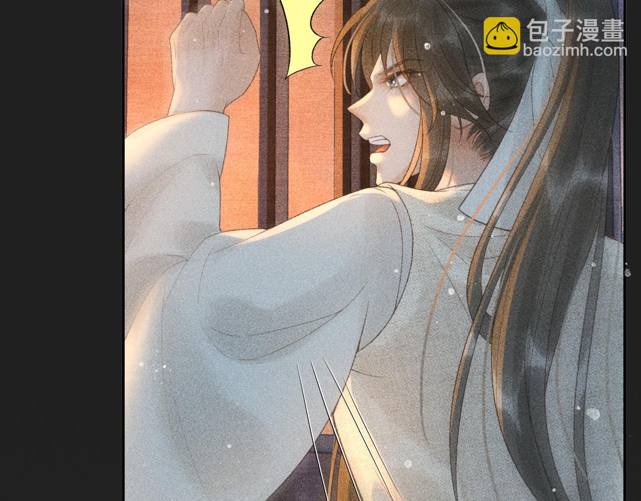 第48话 我愿意！11