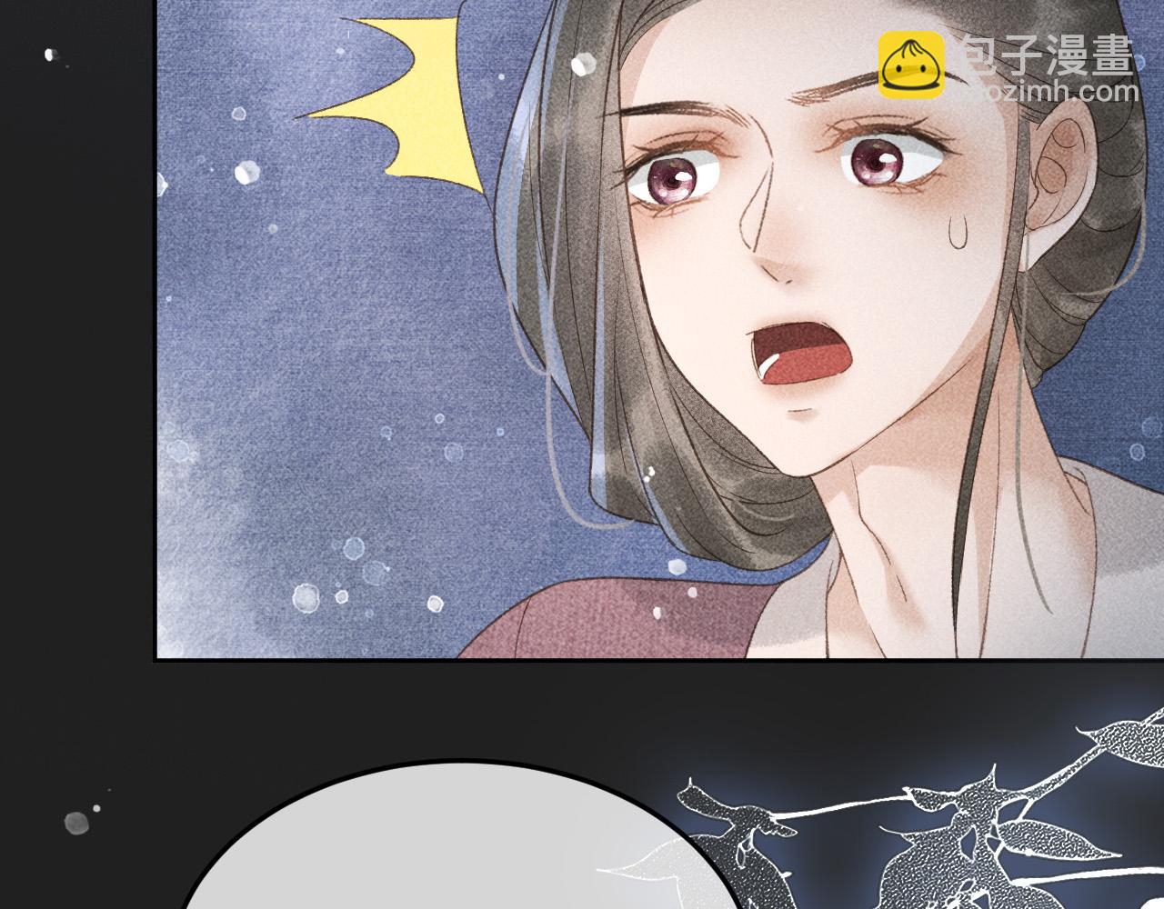 第48话 我愿意！24