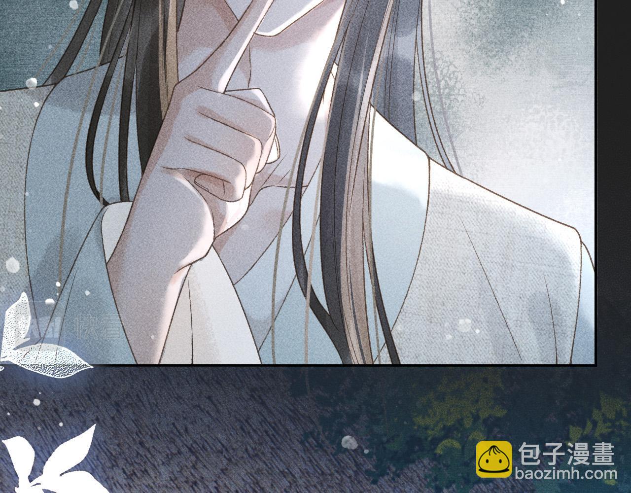 第48话 我愿意！26