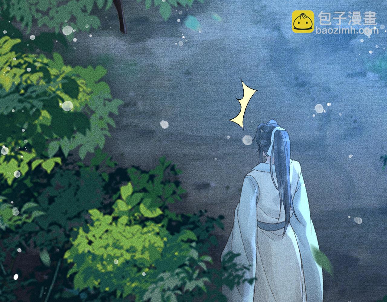 第48话 我愿意！35