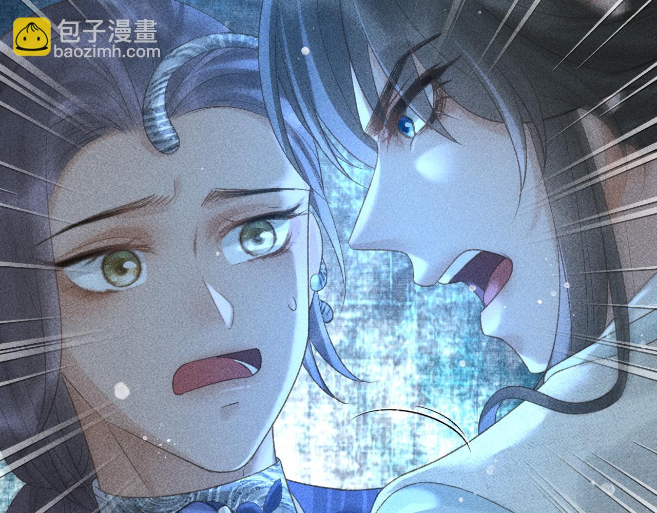 第48话 我愿意！38