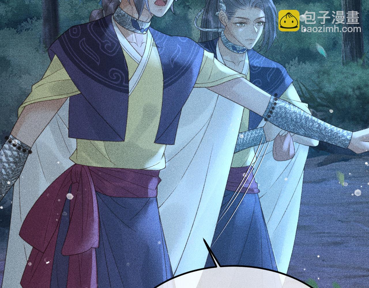 第48话 我愿意！59