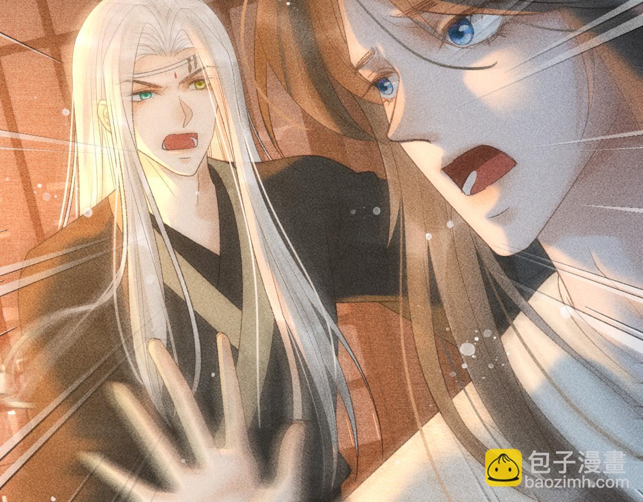 第48话 我愿意！6