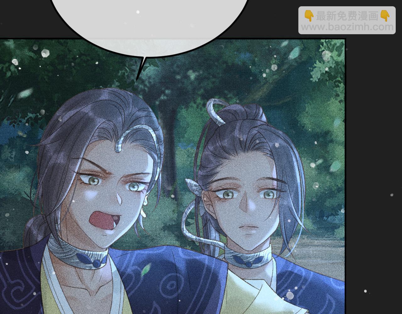 第48话 我愿意！69