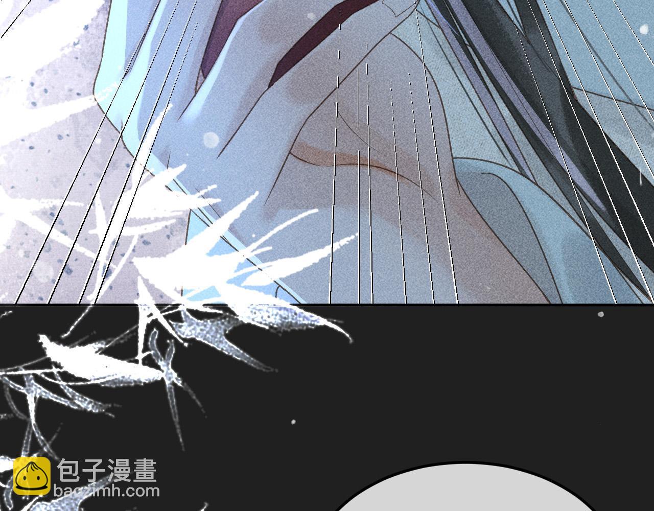 第48话 我愿意！80