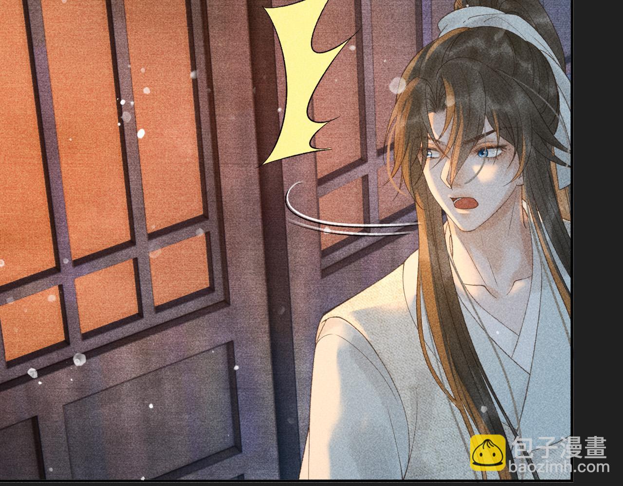 第48话 我愿意！9