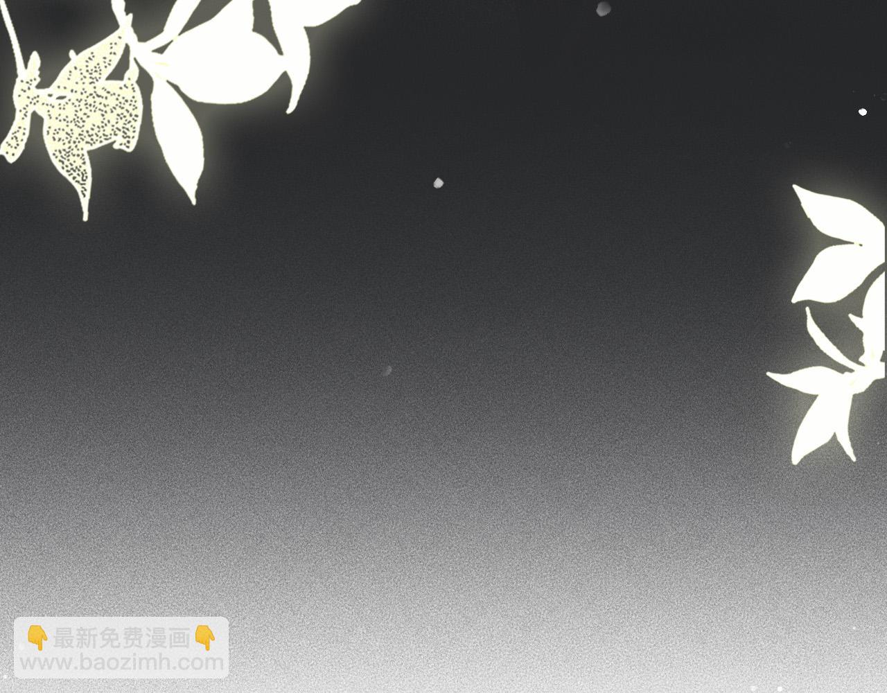 第一季完结篇39
