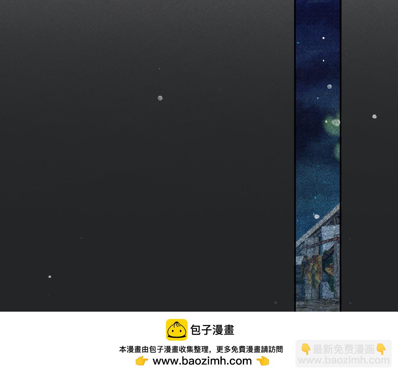 第一季完结篇49