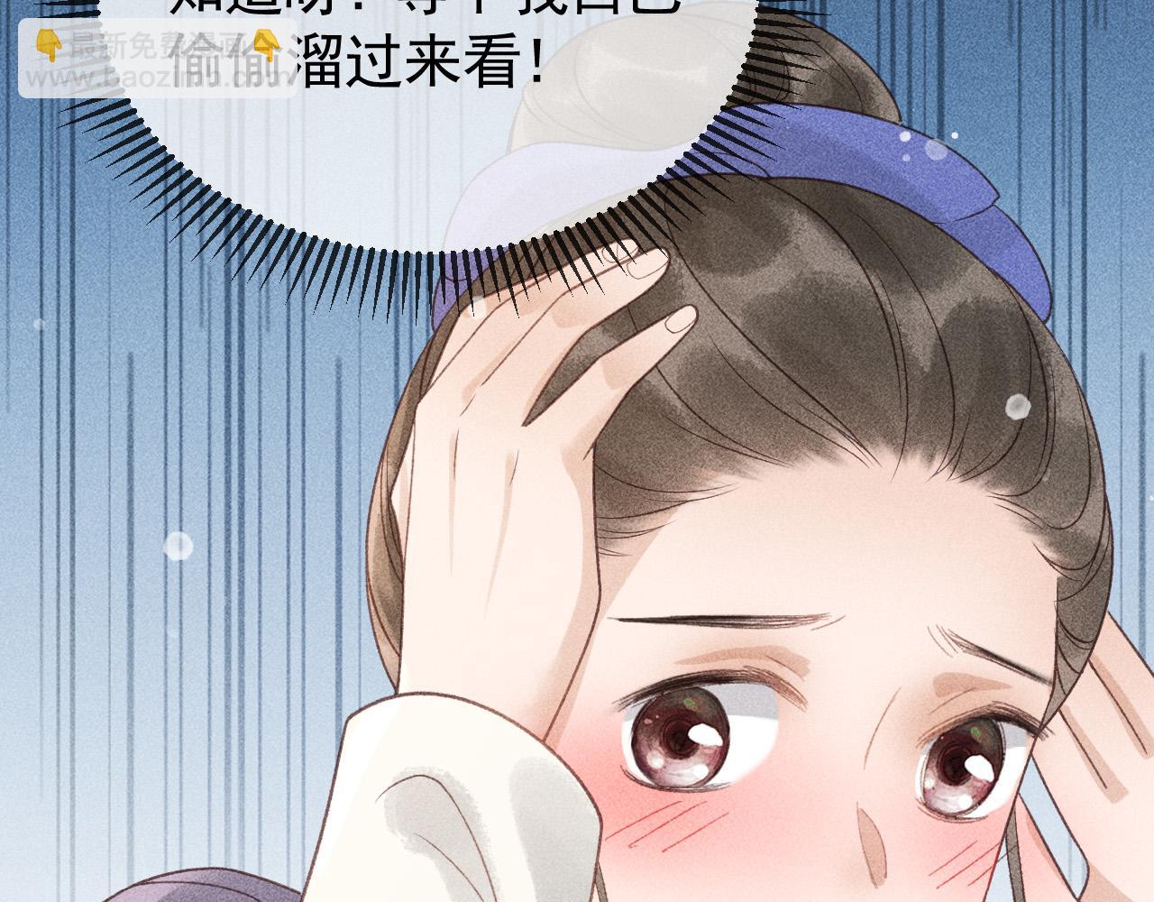 第一季完结篇50