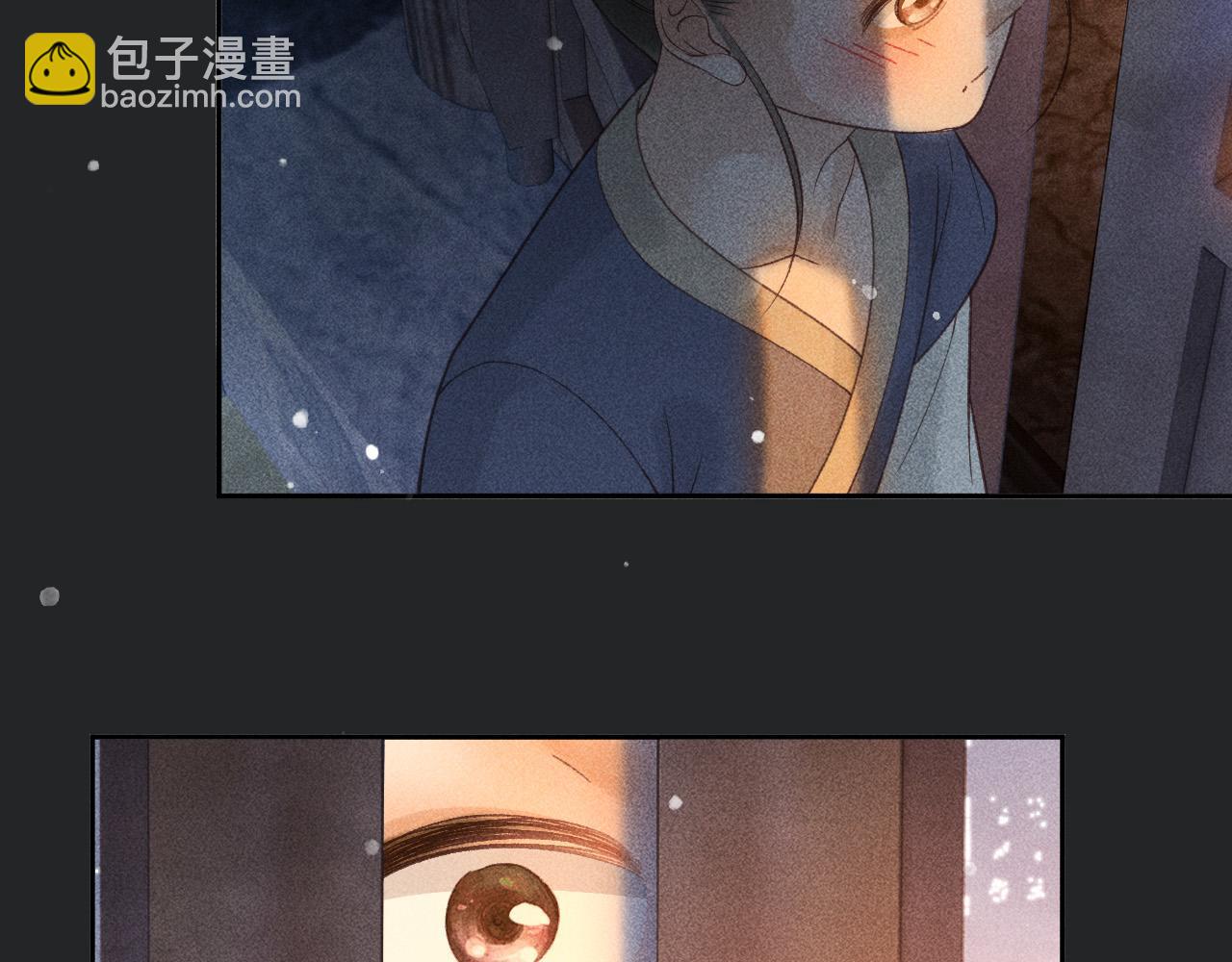 第一季完结篇57