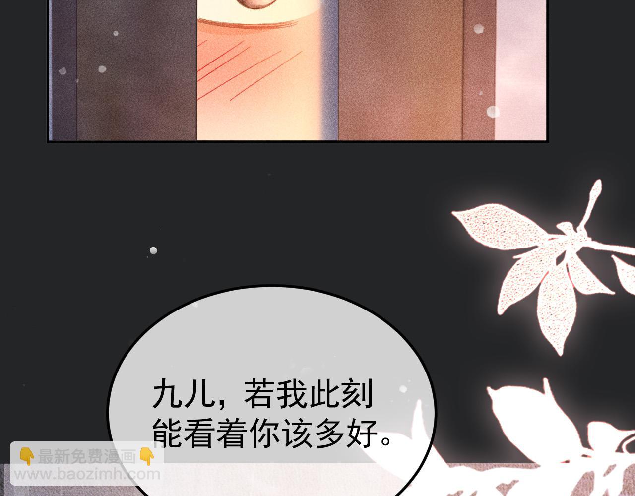 第一季完结篇58