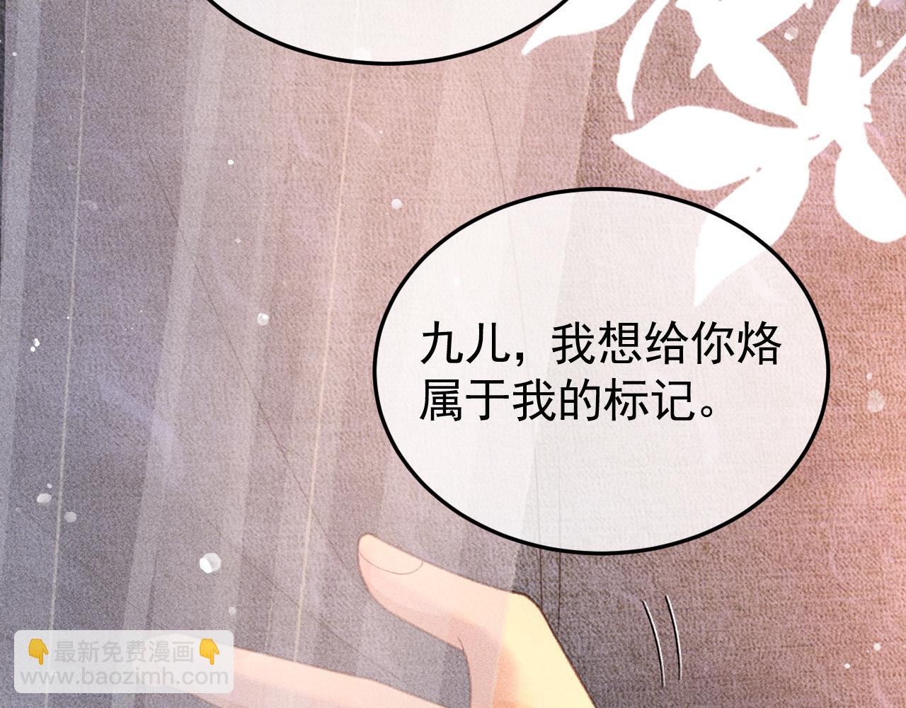 第一季完结篇59