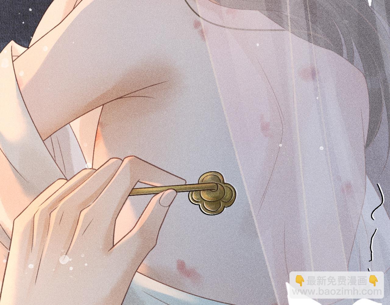 第一季完结篇66