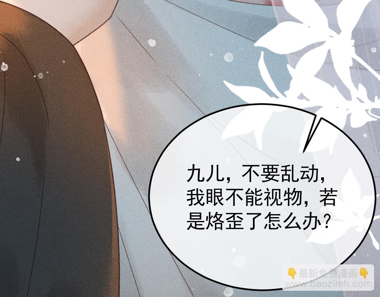 第一季完结篇67