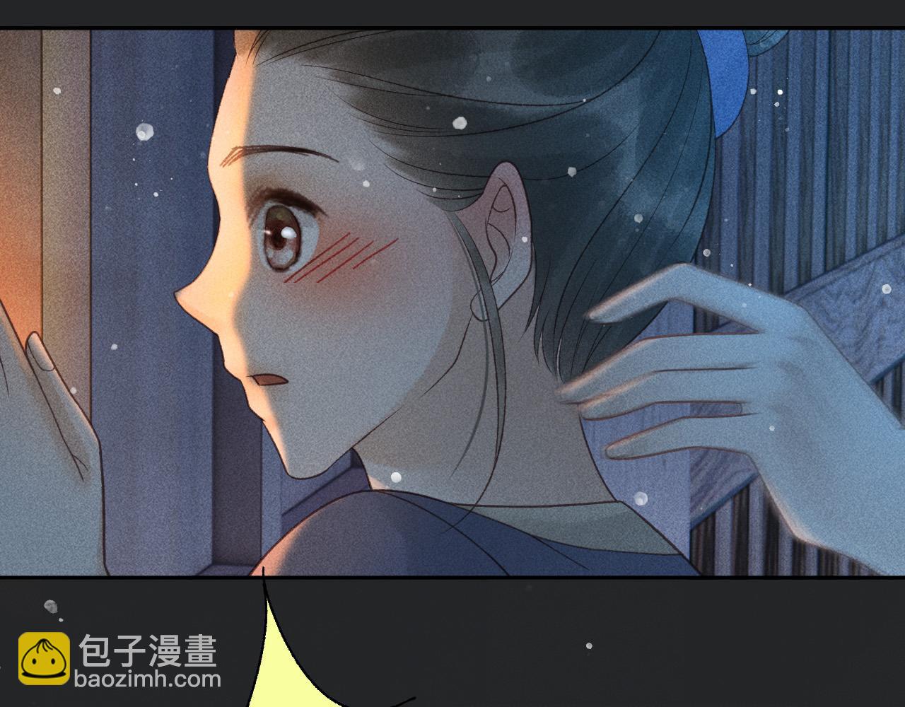第一季完结篇69