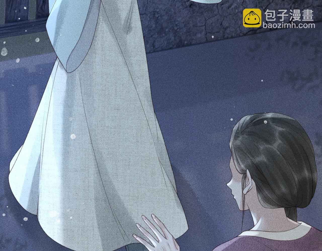 第一季完结篇7