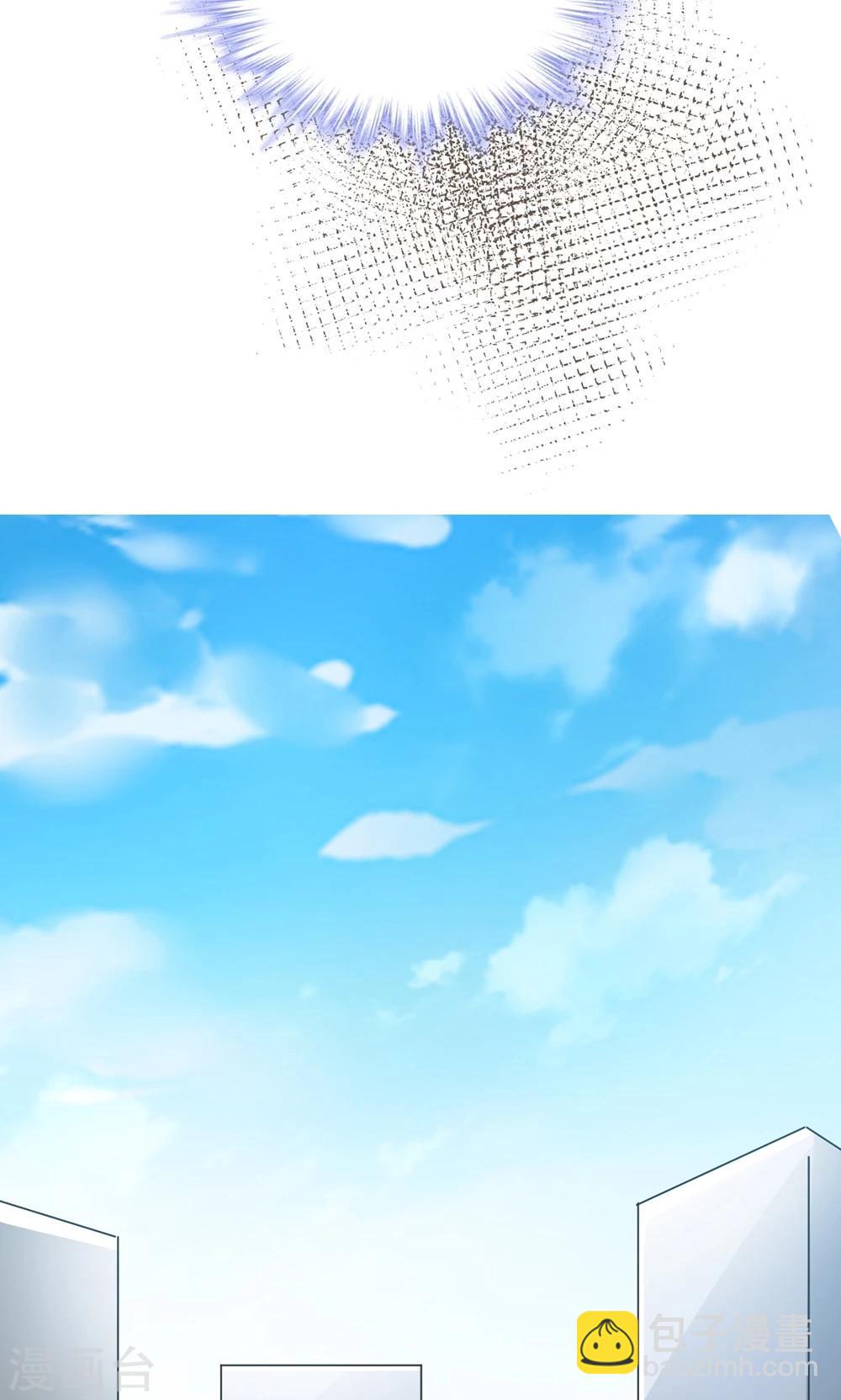 第37话 实习？16