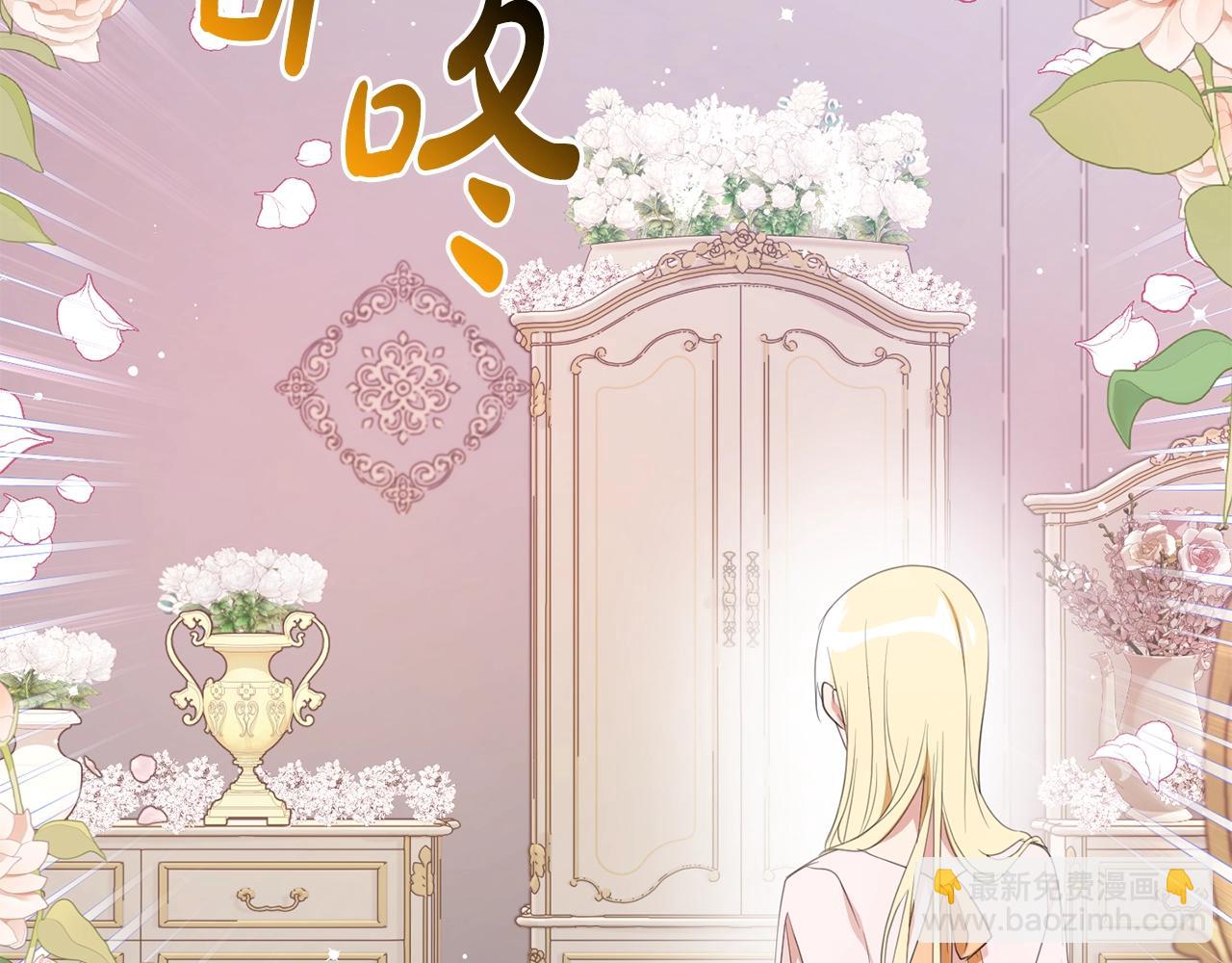 46话 仇恨120