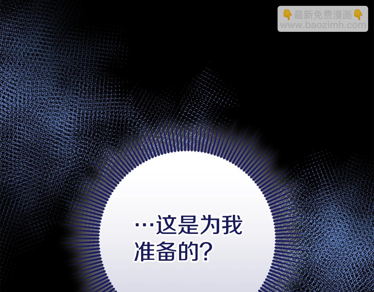 46话 仇恨131
