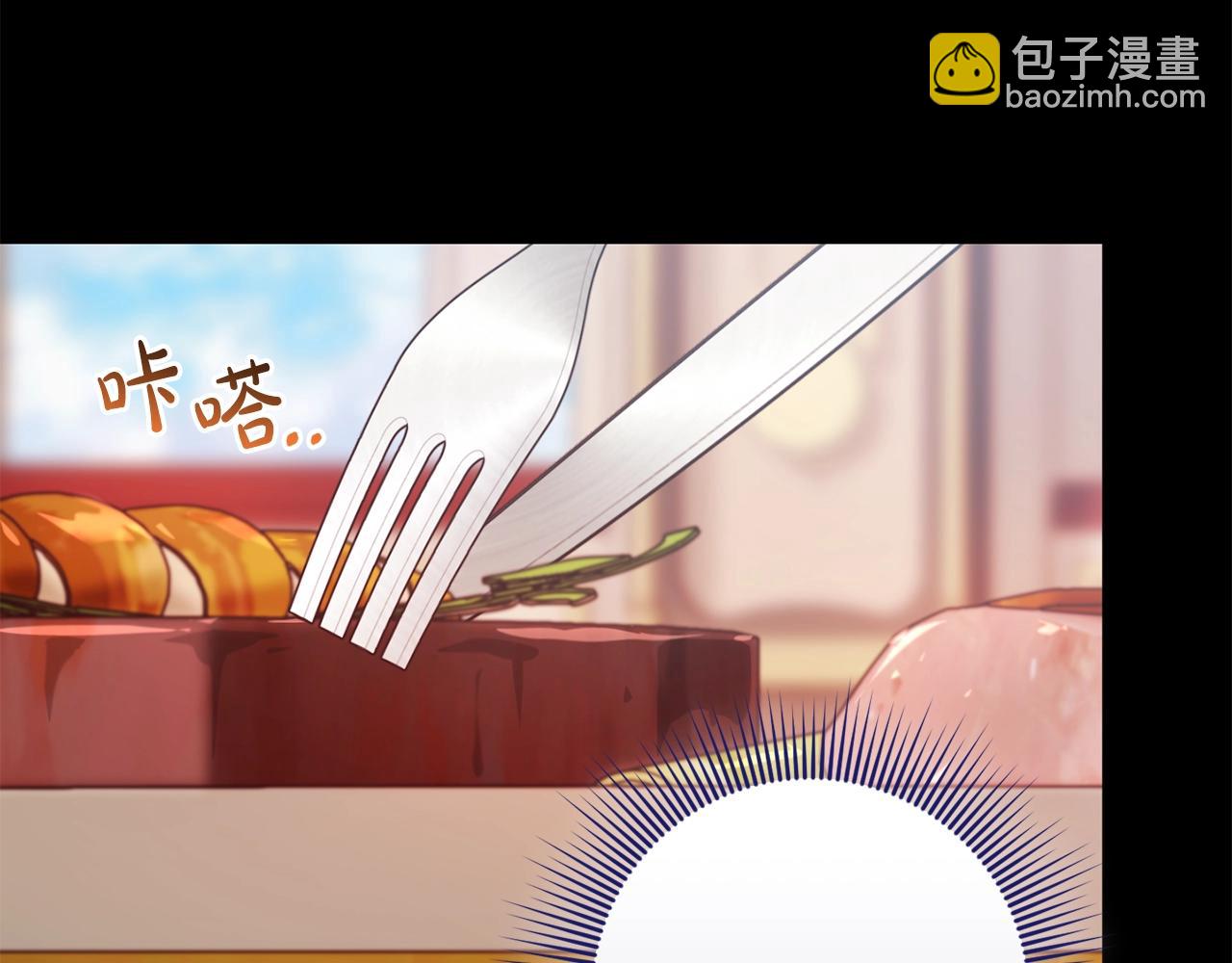 46话 仇恨133