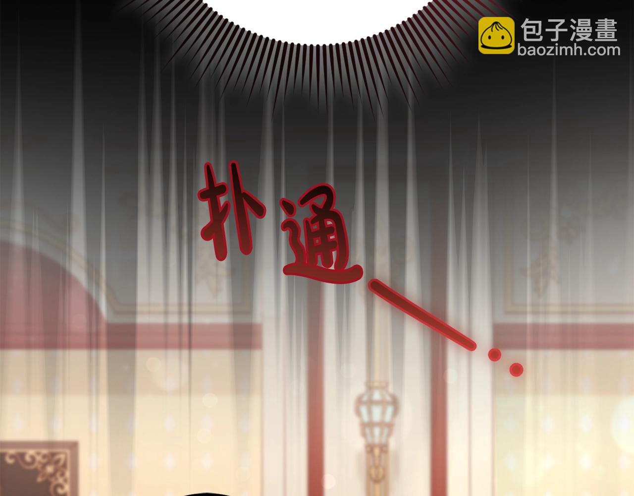 46话 仇恨151