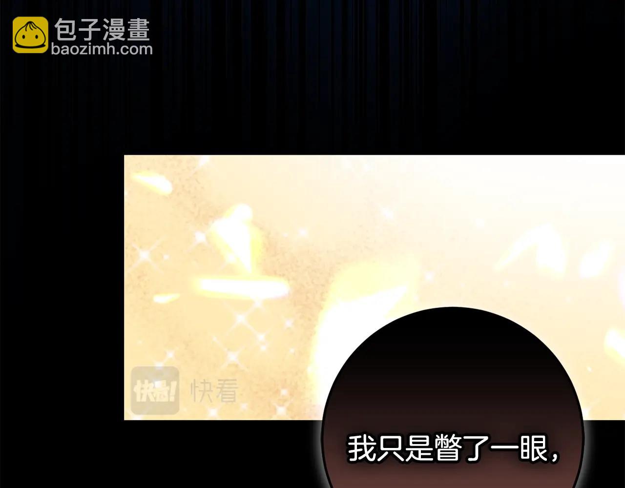 46话 仇恨164