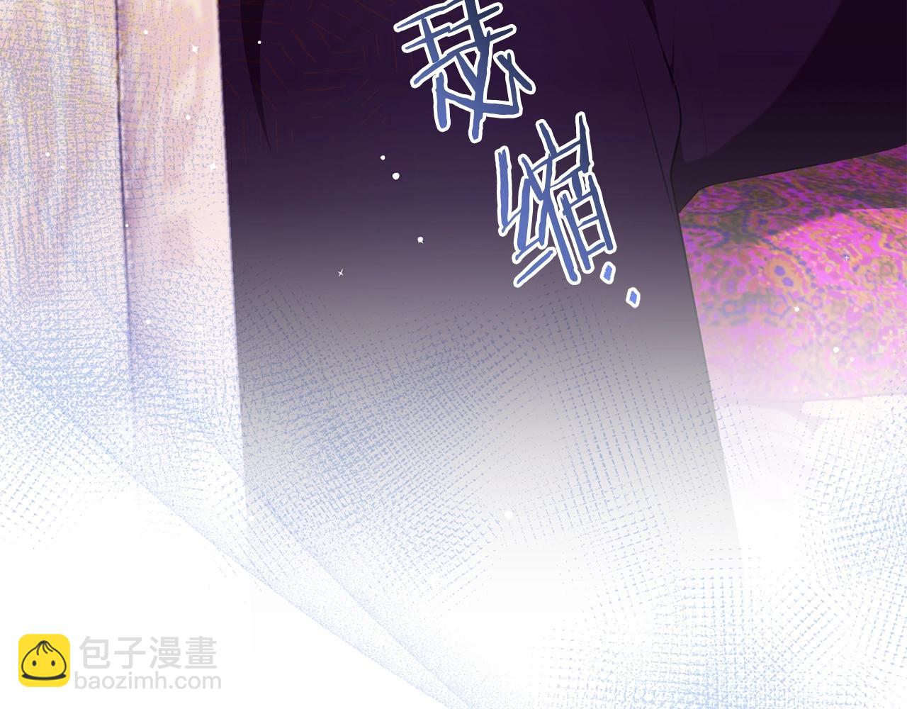 46话 仇恨189