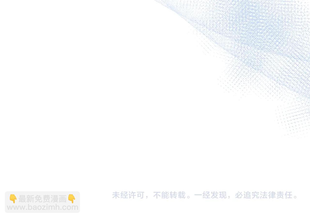 46话 仇恨190