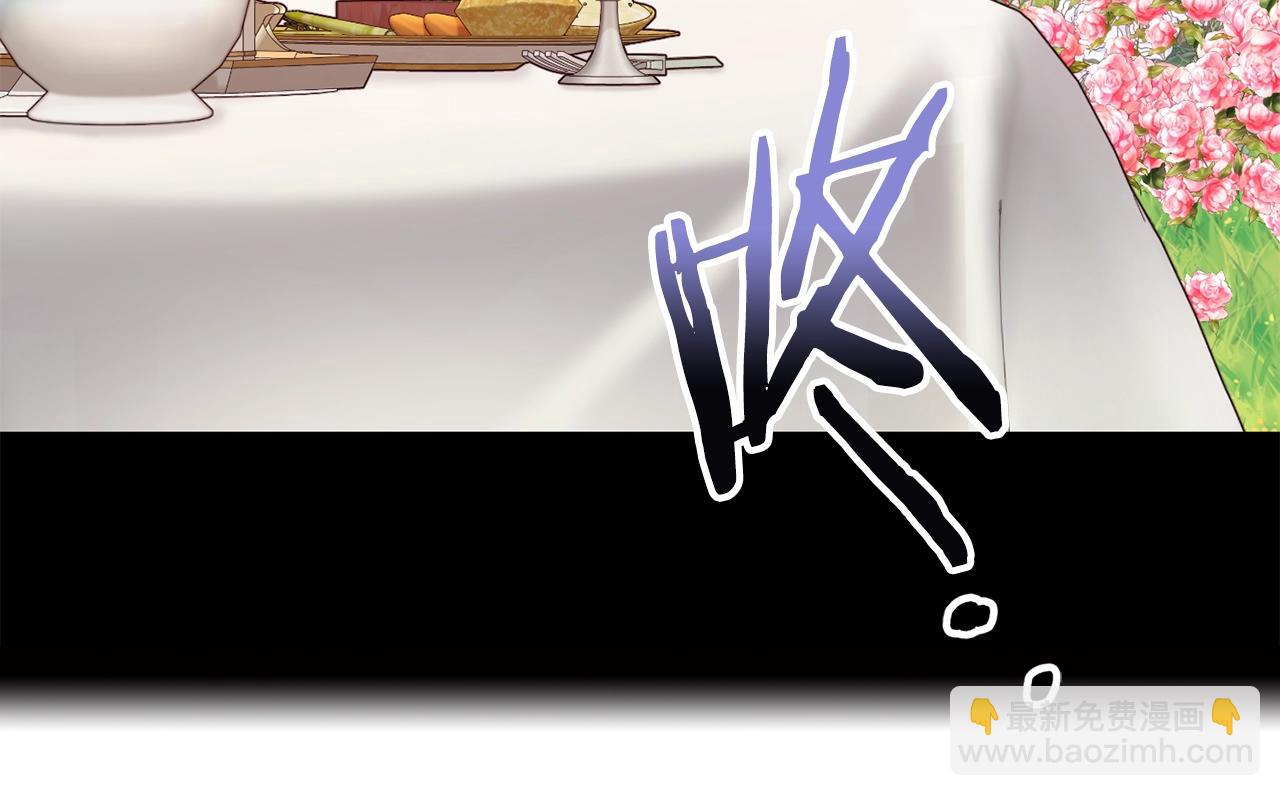 46话 仇恨37