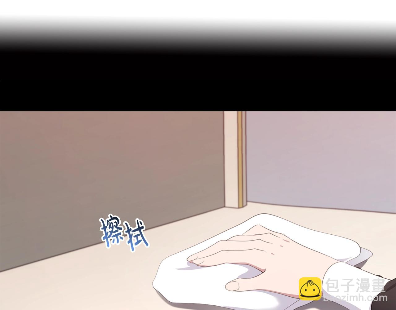 46话 仇恨42