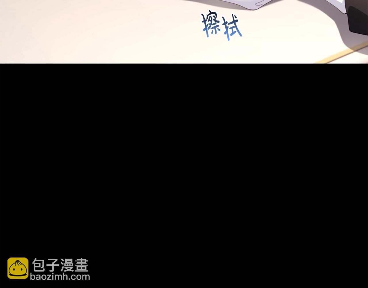 46话 仇恨43