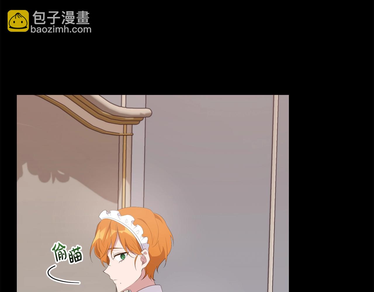 46话 仇恨44