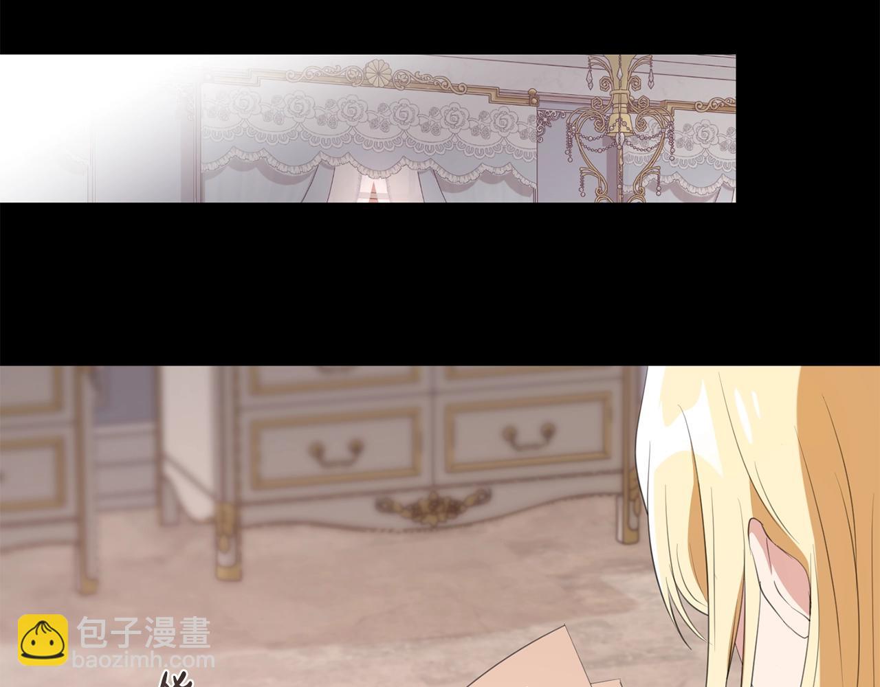 46话 仇恨66