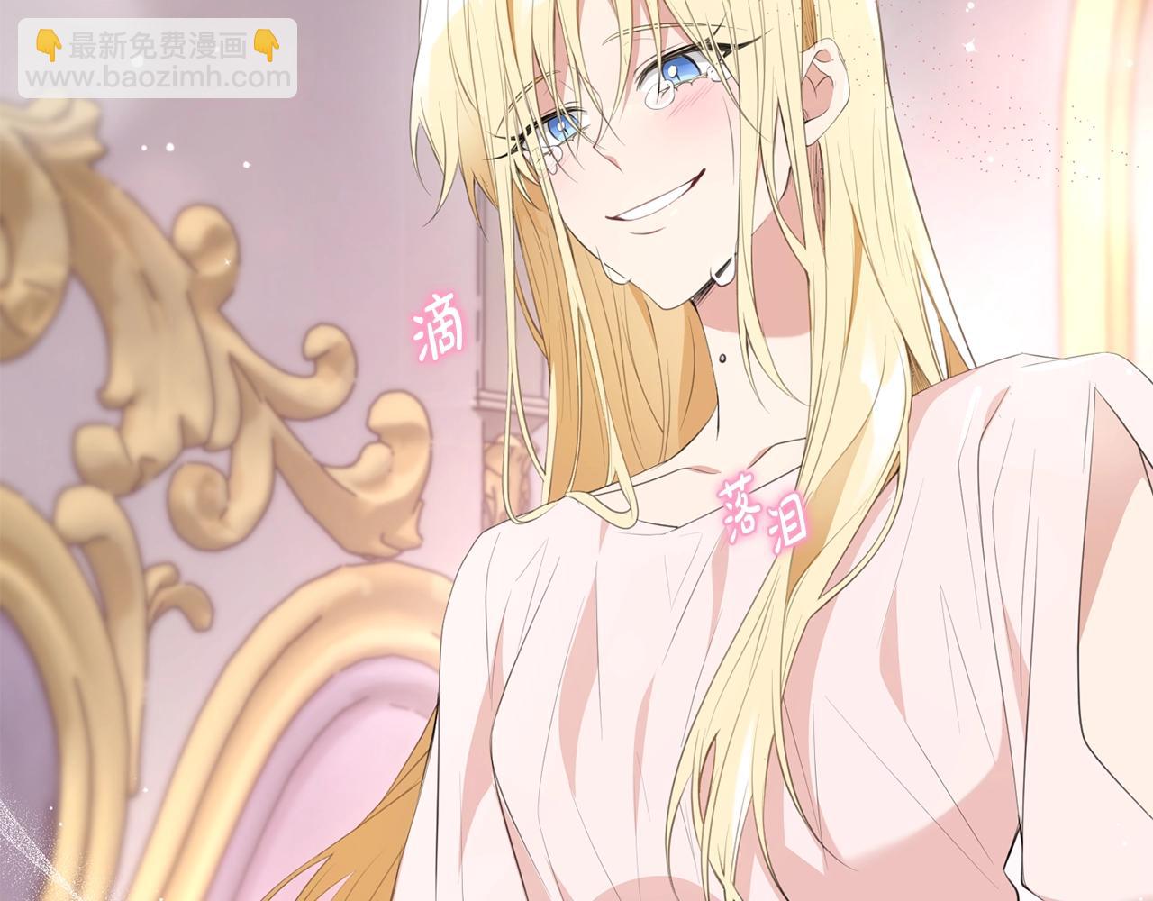 46话 仇恨91