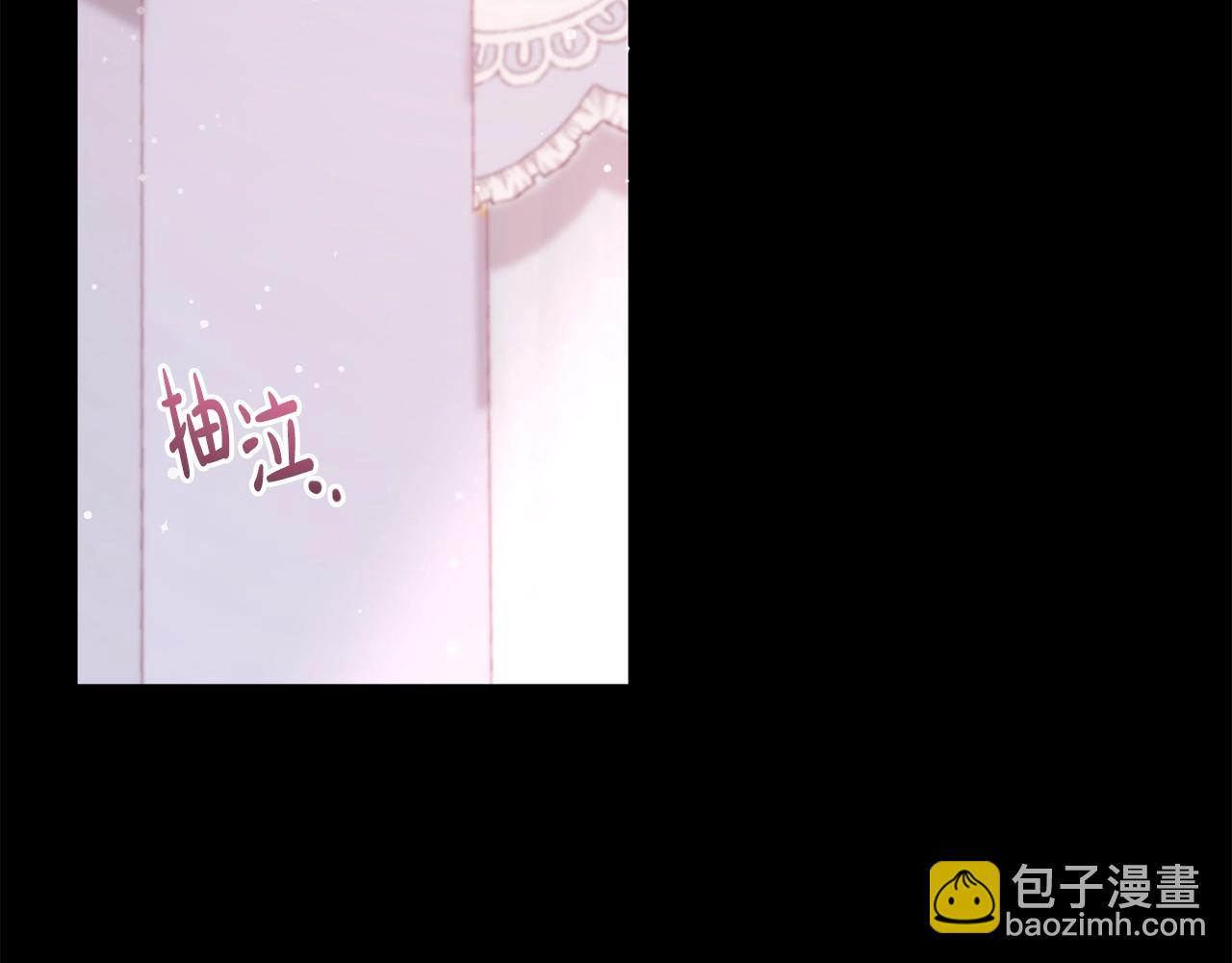 46话 仇恨94