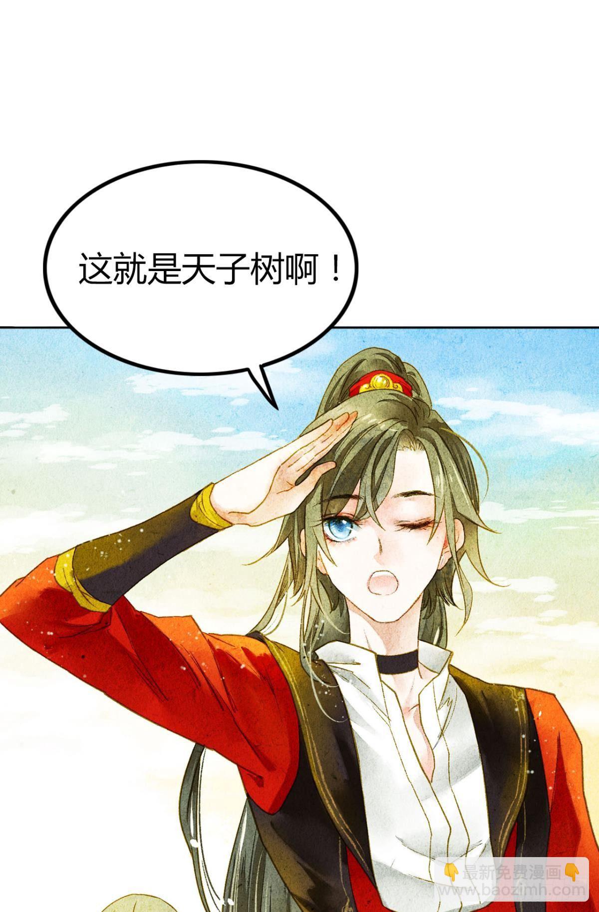 脑子里有奇怪的东西6