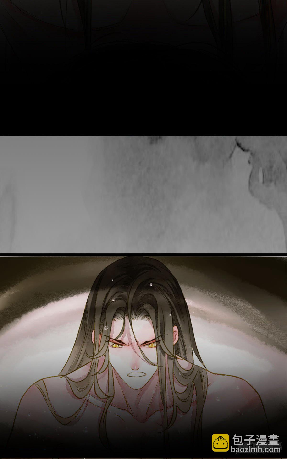 完璧之身13