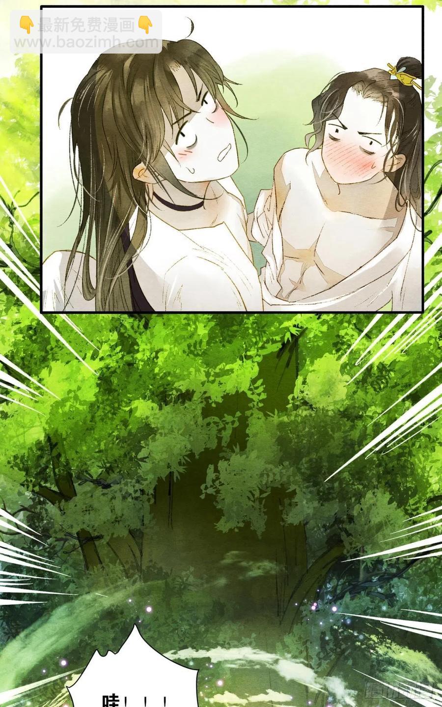 来吧！11