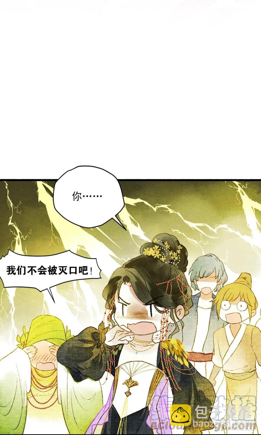 来吧！16