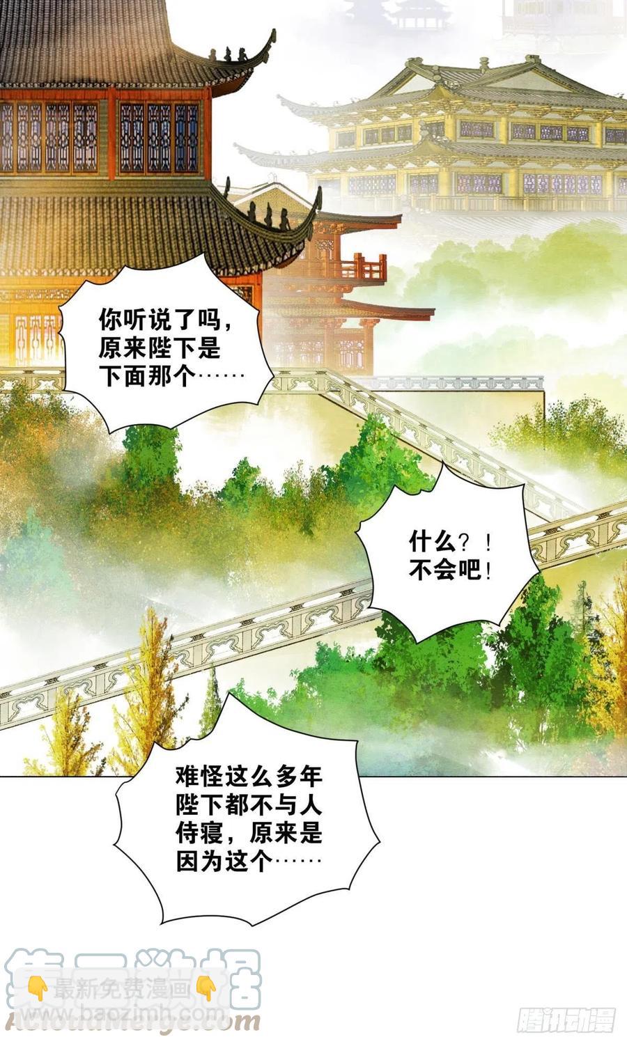 来吧！18