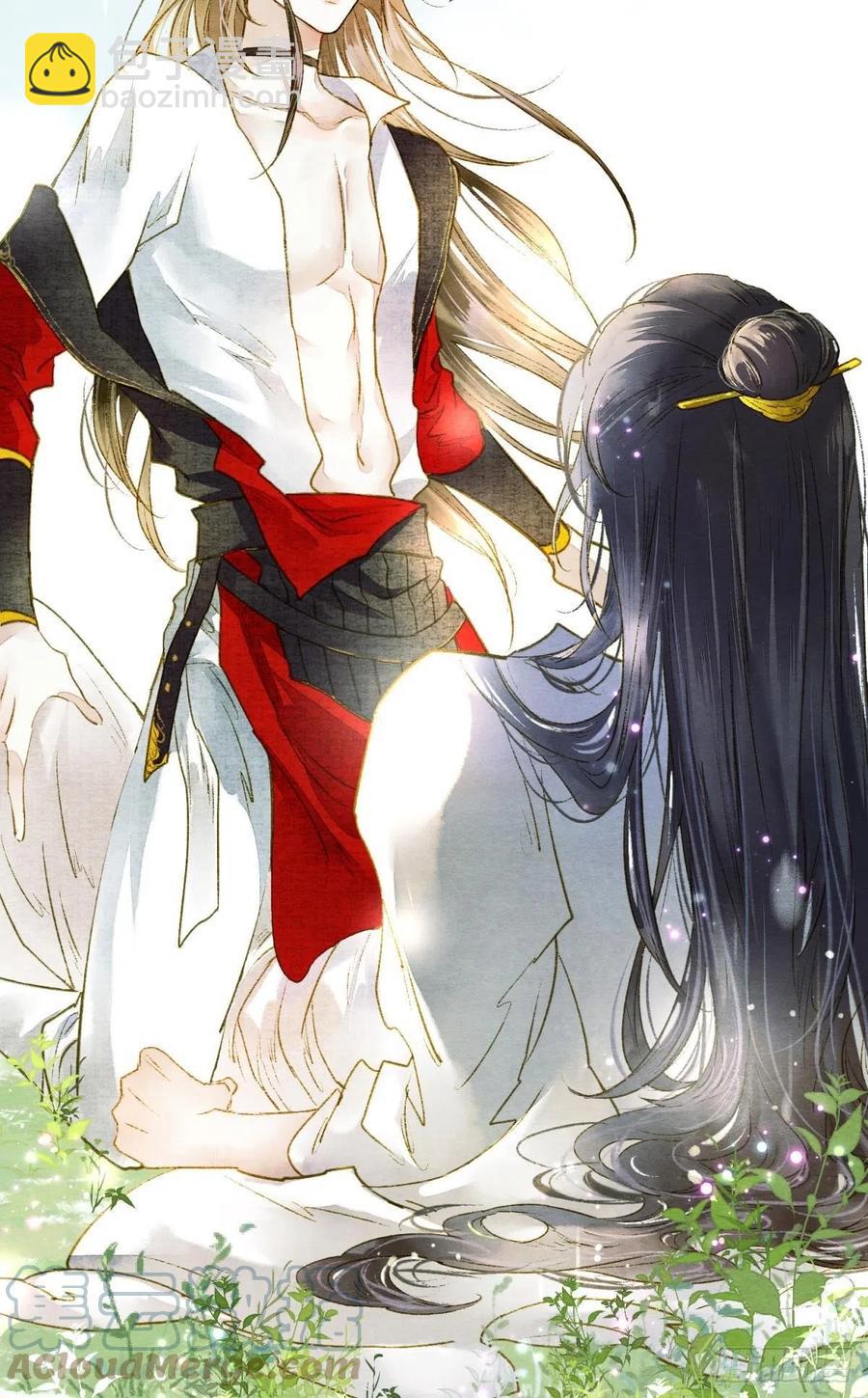 来吧！2