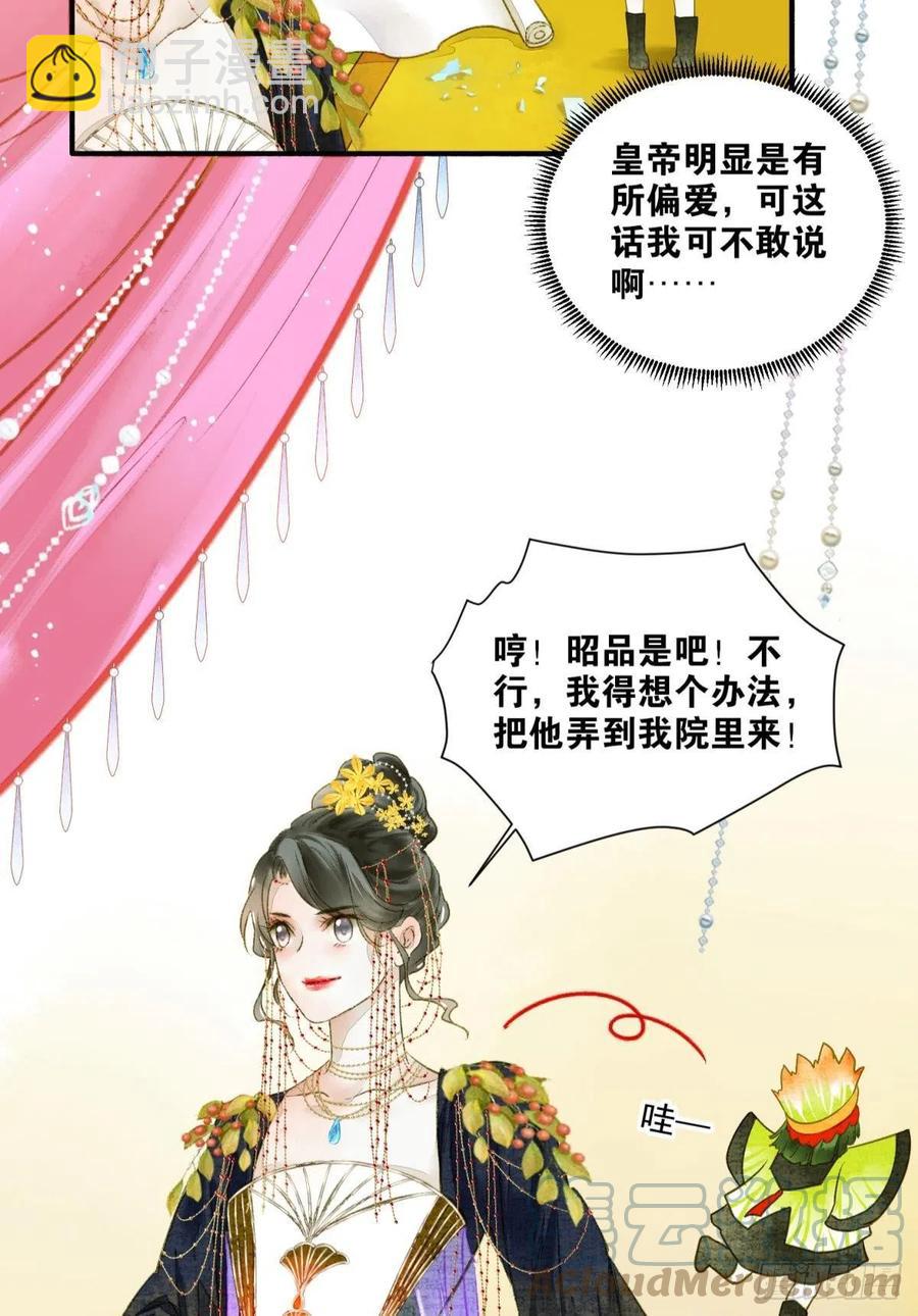 来吧！28