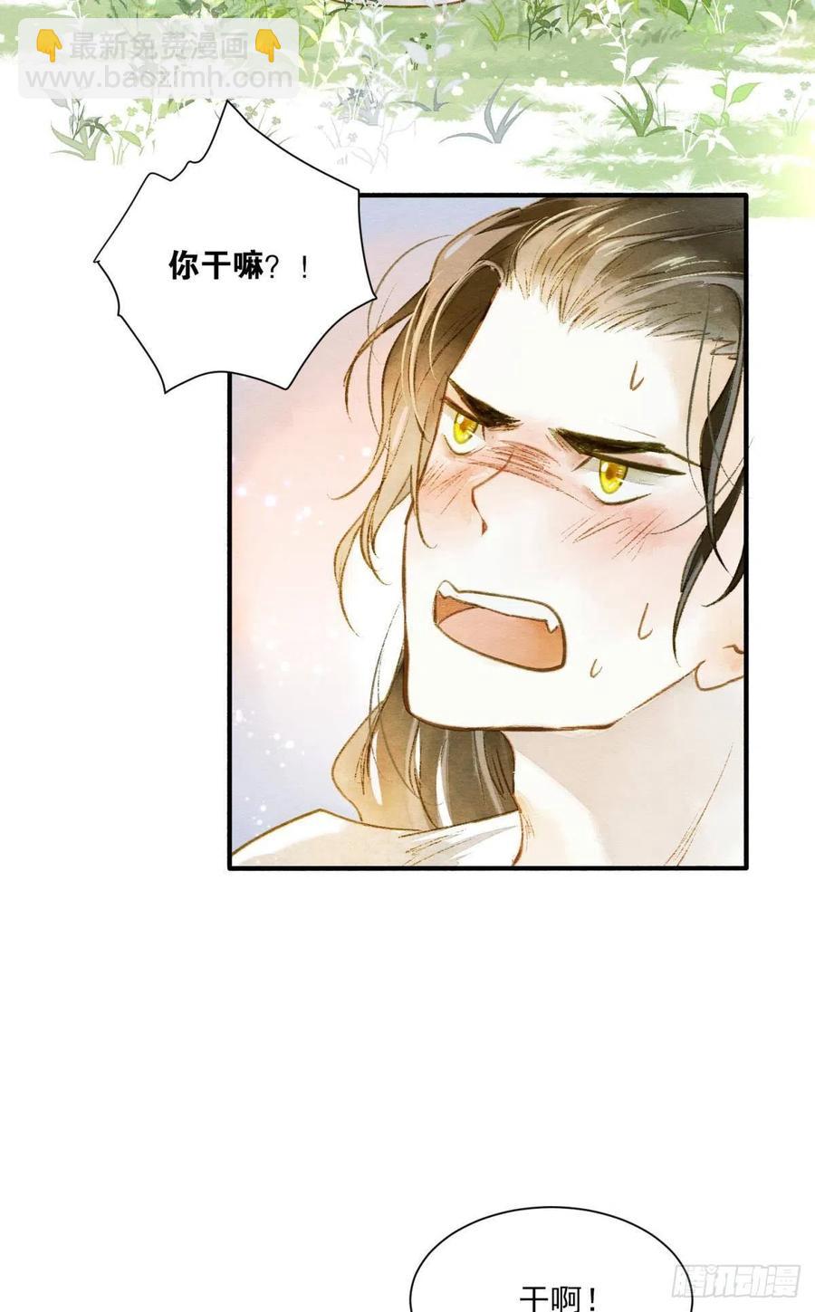 来吧！3
